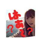 nagiseveryday（個別スタンプ：3）