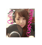 nagiseveryday（個別スタンプ：6）