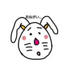 Rabbits and cats（個別スタンプ：5）