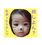 くうとうみ（個別スタンプ：5）