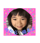 くうとうみ（個別スタンプ：8）