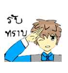 NINE GAMER The Anime（個別スタンプ：3）
