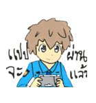 NINE GAMER The Anime（個別スタンプ：5）