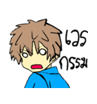 NINE GAMER The Anime（個別スタンプ：10）
