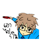 NINE GAMER The Anime（個別スタンプ：13）