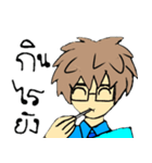 NINE GAMER The Anime（個別スタンプ：15）