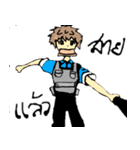 NINE GAMER The Anime（個別スタンプ：20）
