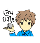 NINE GAMER The Anime（個別スタンプ：25）