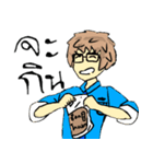 NINE GAMER The Anime（個別スタンプ：26）
