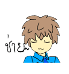 NINE GAMER The Anime（個別スタンプ：27）