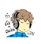 NINE GAMER The Anime（個別スタンプ：28）