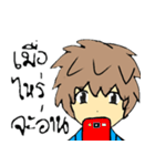 NINE GAMER The Anime（個別スタンプ：34）