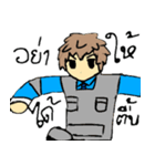 NINE GAMER The Anime（個別スタンプ：36）