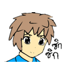 NINE GAMER The Anime（個別スタンプ：38）
