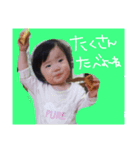 miyutan,（個別スタンプ：3）