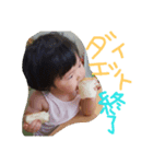 miyutan,（個別スタンプ：4）