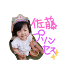 miyutan,（個別スタンプ：7）