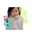 miyutan,（個別スタンプ：8）