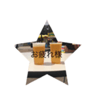 ミトリックス310（個別スタンプ：6）