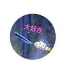 happy see（個別スタンプ：7）