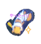happy see（個別スタンプ：11）