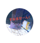 happy see（個別スタンプ：15）