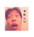 saytoonstamps（個別スタンプ：1）