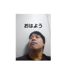 saytoonstamps（個別スタンプ：4）