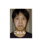 saytoonstamps（個別スタンプ：6）