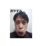 saytoonstamps（個別スタンプ：7）