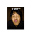 saytoonstamps（個別スタンプ：8）