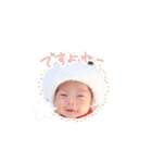 yuinamaru（個別スタンプ：2）