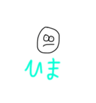 すまーーーいるクン。（個別スタンプ：9）