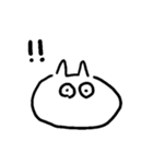 NEKO NEKO WORLD（個別スタンプ：13）