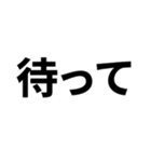 語彙力のない腐女子スタンプ（個別スタンプ：3）