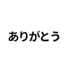 語彙力のない腐女子スタンプ（個別スタンプ：10）