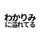 語彙力のない腐女子スタンプ（個別スタンプ：15）