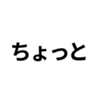 語彙力のない腐女子スタンプ（個別スタンプ：20）