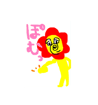 ぬ族スタンプ（個別スタンプ：3）