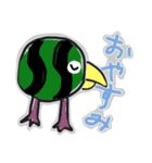 ！！！Watermelon bird！！！（個別スタンプ：4）