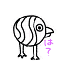 ！！！Watermelon bird！！！（個別スタンプ：8）