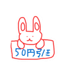 ！！！Watermelon bird！！！（個別スタンプ：14）