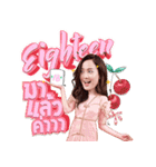 Eighteen（個別スタンプ：17）