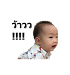 Taehan Oppa（個別スタンプ：7）