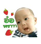 Nong-Friend（個別スタンプ：16）