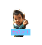 奏多part1（個別スタンプ：6）