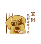 littleorange_li part3（個別スタンプ：6）