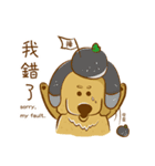 littleorange_li part3（個別スタンプ：11）