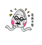 Mr.egg life（個別スタンプ：11）