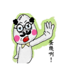 Mr.egg life（個別スタンプ：22）